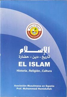 El Islam
